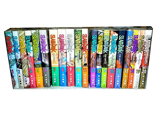 SLAM DUNK 新装再編版 コミックセット（中古品）