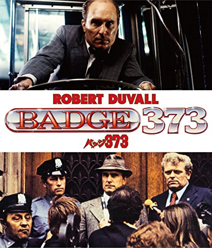 バッジ373 [Blu-ray](中古品)