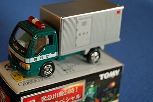 トミカくじ7 緊急出動24時 いすゞエルフ トラック 資材運搬車(中古品)