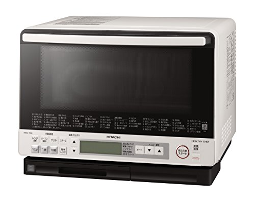 日立 スチームオーブンレンジ 31L ヘルシーシェフ ホワイト MRO-TS8 W(中古品)