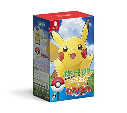 Amazon.co.jp: ポケットモンスター Let's Go! ピカチュウ