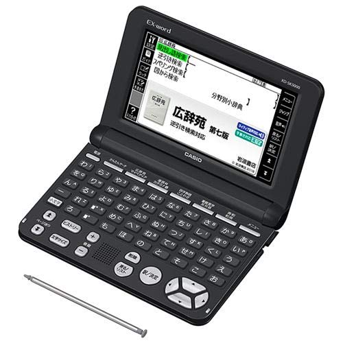 カシオ 電子辞書 エクスワード　生活・教養エントリーモデル（ブラック）CA(中古品)