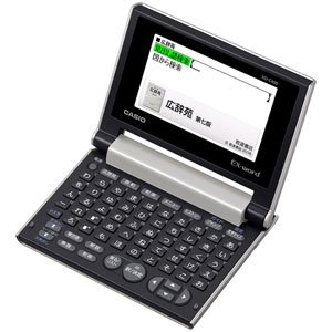 カシオ 電子辞書 エクスワード コンパクトモデル XD-C400GD シャンパンゴー(中古品)