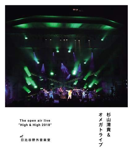 The open air live “High&High 2018 【通常盤 Blu-ray】(中古品)の通販は