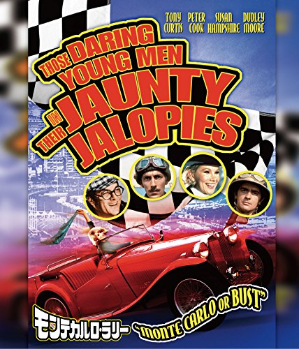 モンテカルロ・ラリー [Blu-ray](中古品)の通販は その他映像DVD