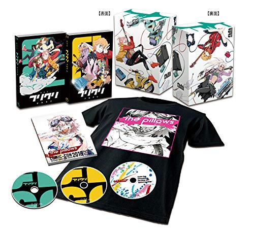 王様ランキング Blu-ray Disc BOX 1〜4（完全生産限定版）全4巻 [Blu