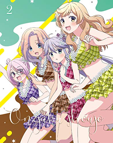 音楽少女 Vol.2 【期間限定版】 [Blu-ray](中古品)