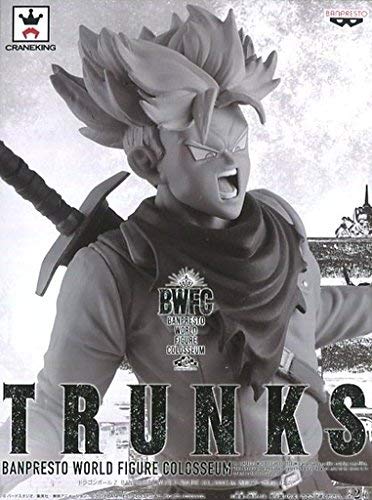 ドラゴンボールZ BANPRESTO WORLD FIGURE COLOSSEUM 造形天下一武道会 其之(中古品)