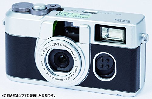 FUJIFILM 写ルンです プレミアムキットII LF S-ACE NP FL 27SH 1 PREMIUM2(中古品)の通販は 24,500円