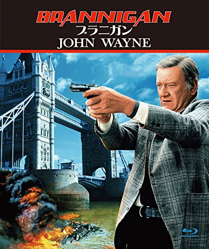 ブラニガン ブルーレイ版 [Blu-ray](中古品)