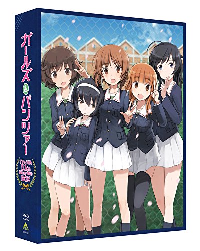 ガールズ&パンツァー TV&OVA 5.1ch Blu-ray Disc BOX (特装限定版)(中古品)の通販は 15,424円
