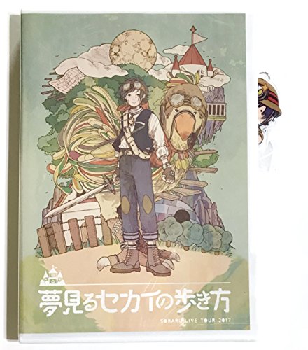 SORARU LIVE TOUR 2017〜夢見るセカイの歩き方〜 ライブDVD (中古品)