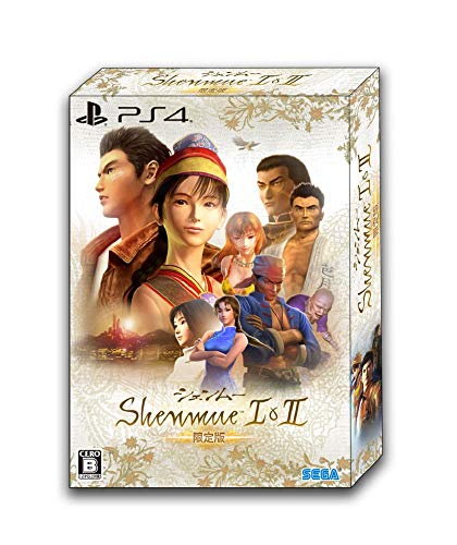 シェンムー I&amp;II 限定版 (中古品)