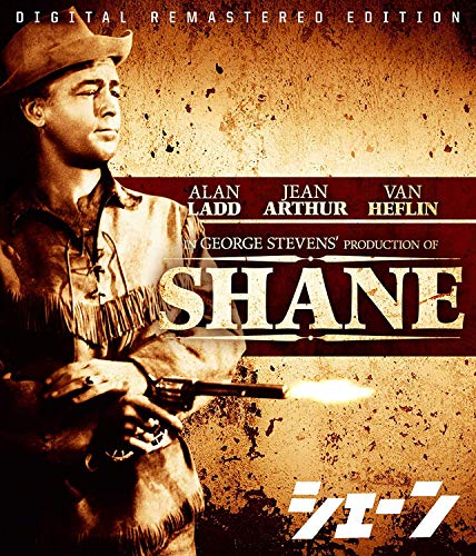 シェーン HDリマスター [DVD](中古品)