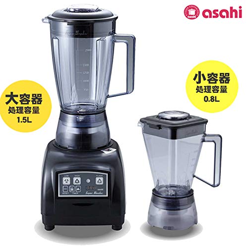 アサヒ スーパーブレンダー SUPERPRO /63-1253-80(中古品)