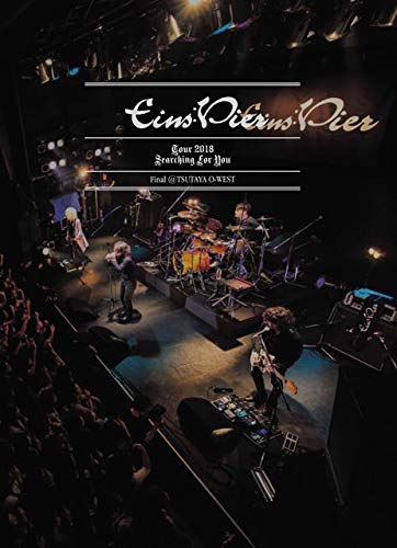 Tour2018「Searching For You Final@TSUTAYA O-WEST」 [DVD](中古品)