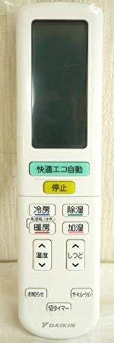 ダイキン DAIKIN エアコン リモコン ARC472A66(中古品)の通販は 7,056円