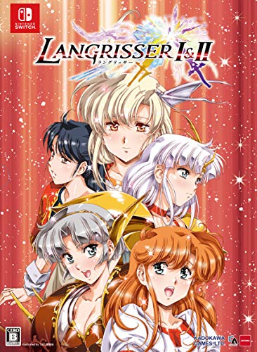 ラングリッサーI&II 限定版 - Switch(中古品)