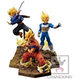 ドラゴンボールZ Absolute Perfection Figure 全3種(中古品)
