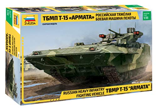 ズベズダ 1/35 ロシア軍 T-15 TBMP アルマータ 歩兵戦闘車 プラモデル ZV36(中古品)