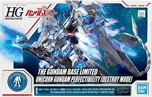 HG 1/144 ガンダムベース限定 ユニコーンガンダム ペルフェクティビリティ((中古品)