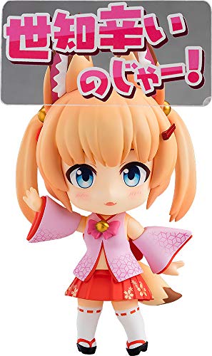 ねんどろいど けもみみおーこく国営放送 のじゃロリおじさん ノンスケール (中古品)