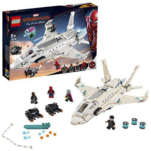 レゴ(LEGO) スーパー・ヒーローズ スターク・ジェットとドローン攻撃 76130(中古品)