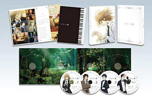 ピアノの森 Blu-ray BOX I（中古品）