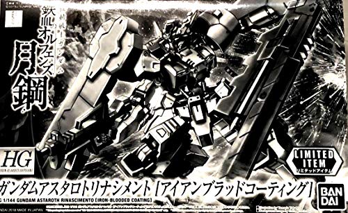 Hg 1 144 ガンダムアスタロトリナシメント アイアンブラッドコーティング 中古品 の通販はau Pay マーケット Goodlifestore Hg 1 144 ガンダムアスタロトリナシメント アイアンブラッドコーティング 中古品 の通販はau Pay マーケット Goodlifestore