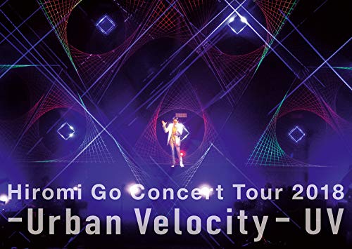 Hiromi Go Concert Tour 2018 -Urvan Velocity- UV(特典なし) [Blu-ray](中古品)