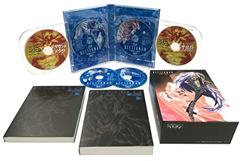 ベターマン　 20周年記念 Blu-ray BOX 完全限定盤(中古品)