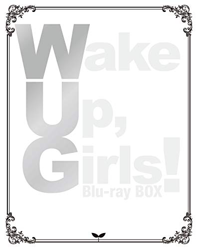 Wake Up, Girls!  Blu-ray BOX(中古品)の通販は