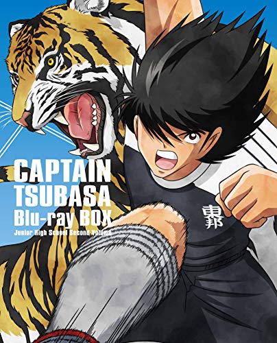 キャプテン翼　Blu-ray BOX 〜中学生編 下巻〜 (初回仕様版/4枚組)(中古品)
