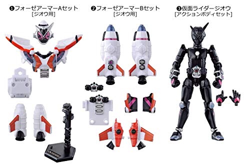 装動 仮面ライダージオウ Ride3 3種セット 1 フォーゼアーマーaセット 2 中古品 の通販はau Pay マーケット Goodlifestore