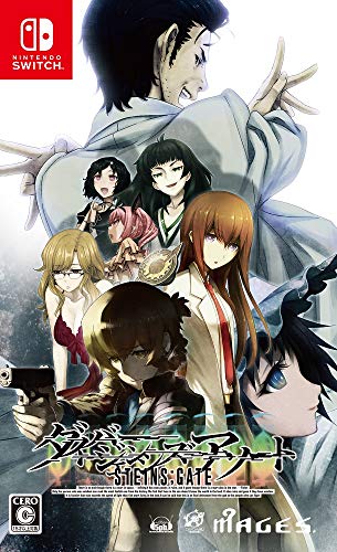 STEINS;GATE ダイバージェンシズ アソート - Switch(中古品)