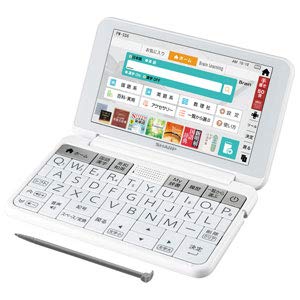 シャープ カラー電子辞書 Brain 高校生向け上位モデル ホワイト系 2019年春(中古品)