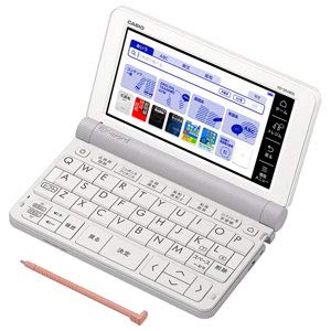 カシオ CASIO 電子辞書 エクスワード 高校生モデル XD-SR4800WE ホワイト 2(中古品)