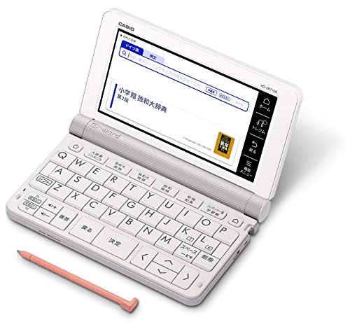 カシオ CASIO 電子辞書 エクスワード ドイツ語モデル XD-SR7100 71コンテン(中古品)