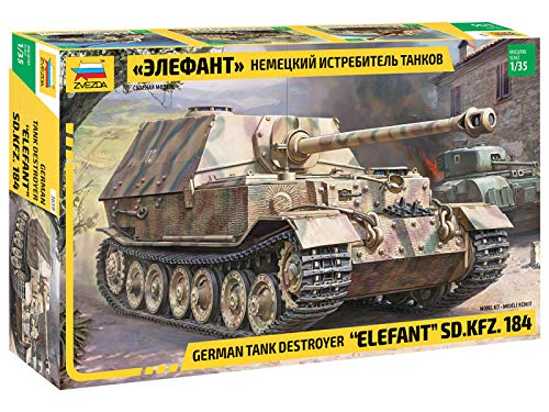 ズベズダ 1/35 ドイツ軍 Sd.kfz.184 エレファント重駆逐戦車 プラモデル ZV(中古品)
