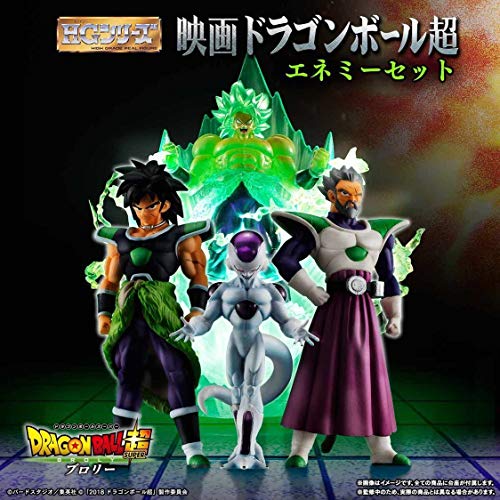 HG 映画ドラゴンボール超　エネミーセット(中古品)