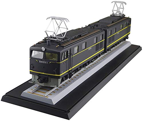 青島文化教材社 1/50 電気機関車シリーズ No.3 国鉄直流電気機関車 EH10 プ(中古品)