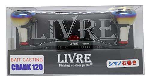 リブレ(LIVRE) リール 2657 フルコンプ クランク120 EF30 右 シマノ GMR(中古品)