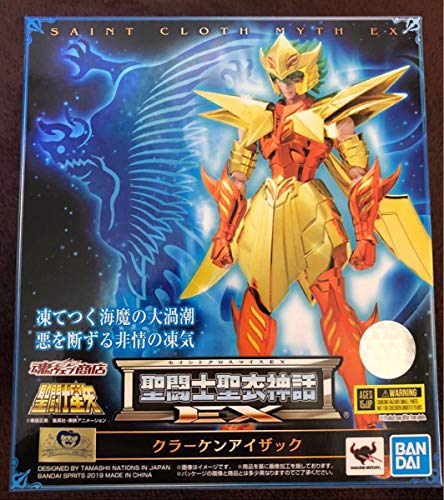 聖闘士聖衣神話EX 　クラーケン　アイザック　開封済 新品 聖闘士聖衣神話EX クラーケンアイザック 限定品 バンダイ 鱗衣 海闘士