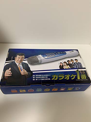 カラオケ一番 YK-3008 家庭用 カラオケ パーソナルカラオケマイク 300曲入 (中古品)の通販は