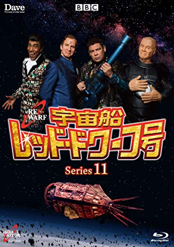 非常に良い」スーパーカブ Blu-ray BOX(中古品) 【公式通販】