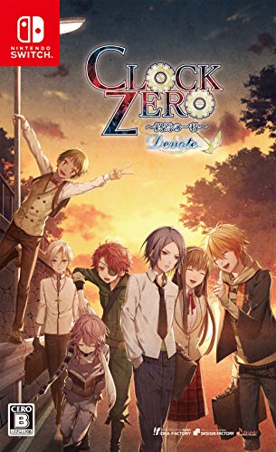CLOCK ZERO ~終焉の一秒~ Devote - Switch(中古品)