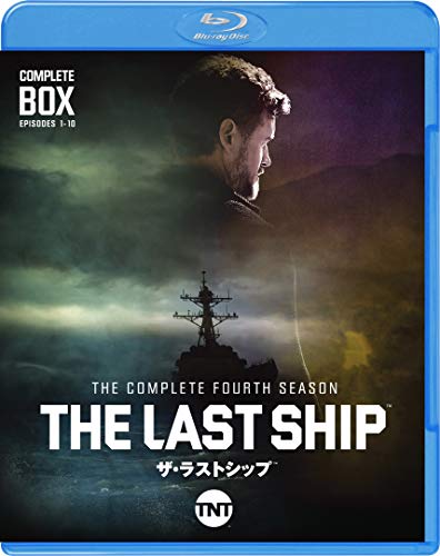 フィール・ザ・デッド ~パンデミック~ DVD-BOX(中古品)の通販は