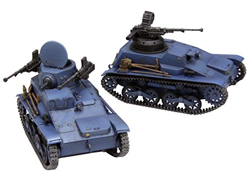 ファインモールド ガールズ&amp;パンツァー リボンの武者 九四式軽装甲車 鬼チ (中古品)
