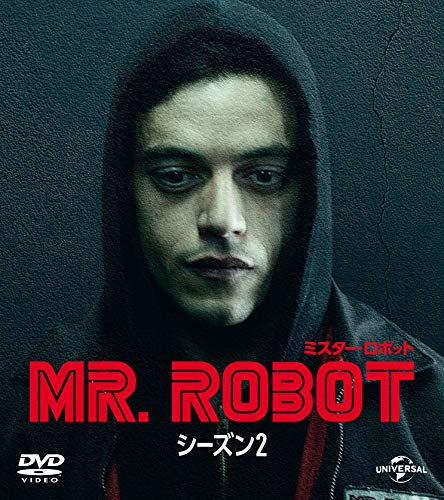 MR.ROBOT/ミスター・ロボット シーズン2 バリューパック [DVD](中古品)の通販は 5,820円