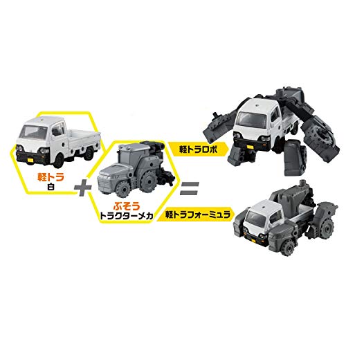 軽トラぶそう(BOX) 色分け済みプラモデル(中古品)